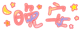 572537801