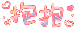 572537803