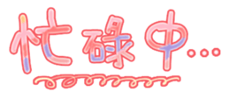 572537804