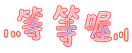 572537805