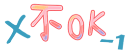 572537813
