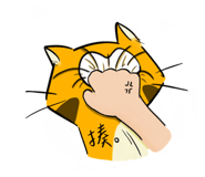 572537934