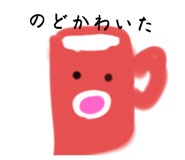 572539310
