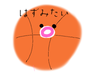572539311
