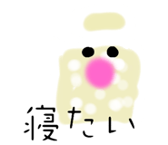 572539313