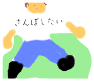 572539317