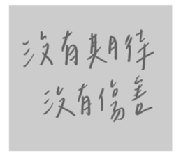 572550446