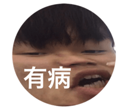 572555063