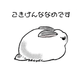572555931