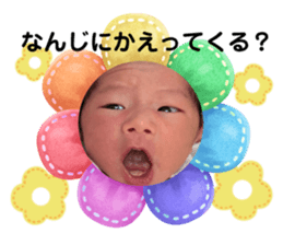 572556093