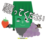 572560166