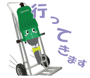 572560167