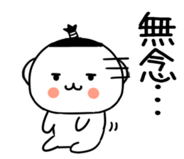 572564081