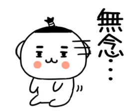 572566625