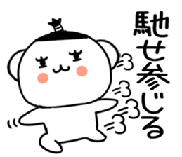 572566732