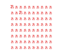 572569145
