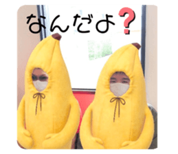 572570142