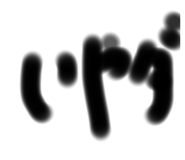 572570763