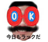 572570765