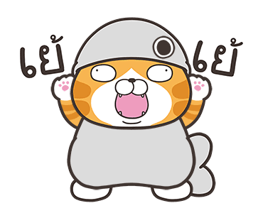 เหมียวซ่า : อควอเรียม รูปที่ 1