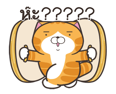 เหมียวซ่า : อควอเรียม รูปที่ 2