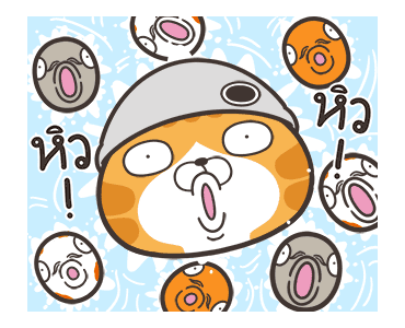 เหมียวซ่า : อควอเรียม รูปที่ 14