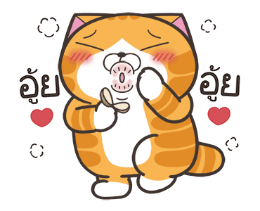 เหมียวซ่า : อควอเรียม รูปที่ 16