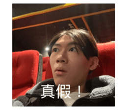 572578824