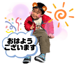 572580119