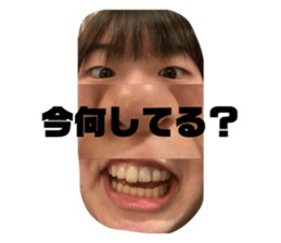 572582855