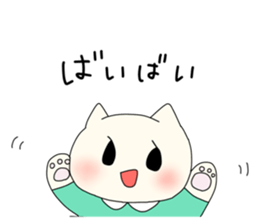 572583803
