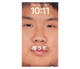 572585235
