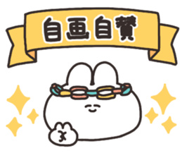 572605411