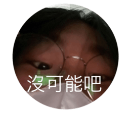 572609305