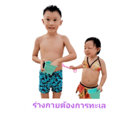 572611073
