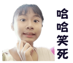 572633224