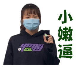 572633240