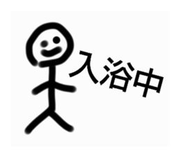 572633480