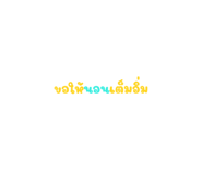 572636861