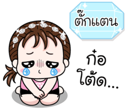 572637911