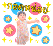 572639416