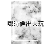572649155