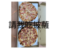 572649157