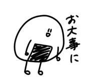 572649818