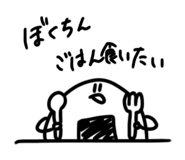 572649824