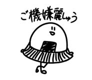572649828