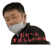 572660246