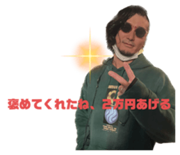 572683038