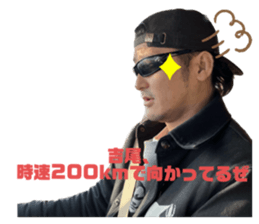 572683042
