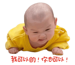 572703583